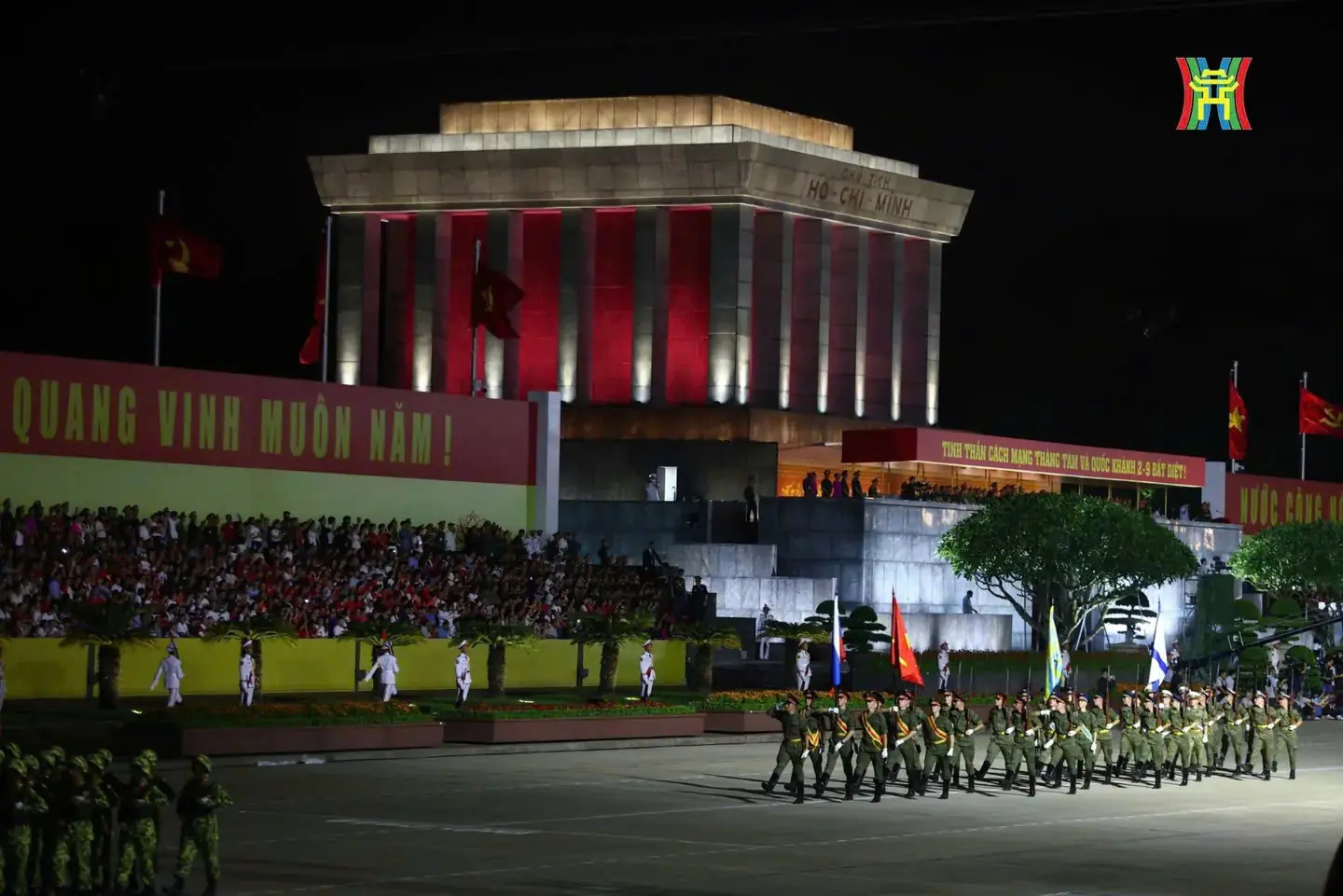 Đài PTTH Hà Nội